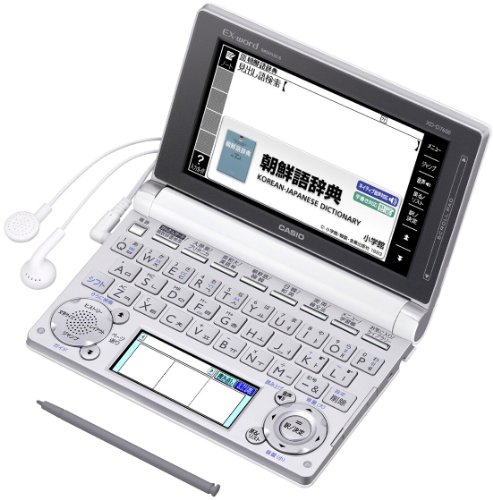 CASIO EX-word XD-G7600 韓国語モデル翻訳機 CASIO EX-word XD-G7600 韓国語モデル翻訳機